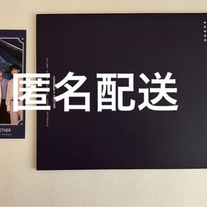 TXT 2024 JPFC会報