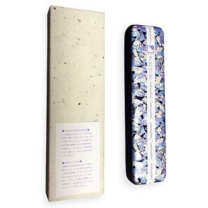 KOKUYO コクヨ 晴耕雨読 手染め友禅和紙使用筆入れ 扇子