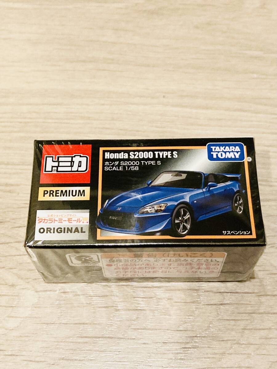 トミカプレミアム - 6個！新品未開封！トミカ ホンダ S2000 TYPE