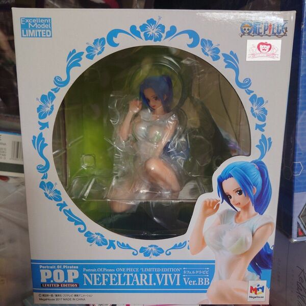 未開封品 メガハウス P.O.P LIMITED EDITION ビビ Ver BB