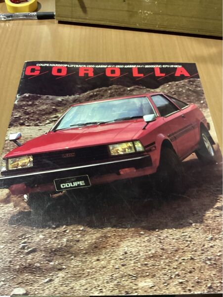トヨタ カローラ 旧車カタログ 30ページ