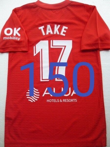 久保建英 マジョルカ 子供 ユニフォーム サッカー 150 新品未使用 上下
