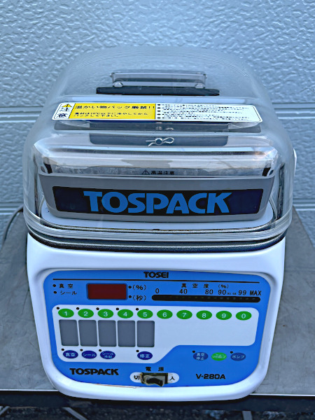 Yahoo!オークション -「真空包装機 tosei v-280」(事務、店舗 Yahoo!オークション -「真空包装機 tosei v-280」(事務、店舗