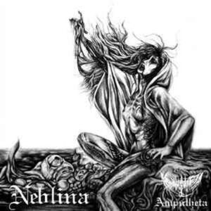 ＊中古CD AMPULHETA/neblina 2011年1st 国産BLACK METAL SIGH ABIGAIL EVIL GALLHAMMER GORUGOTH KOOZAR BUTCHER ABC