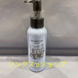 モイスチャークリーム 弱酸性ベルジュバンス ベルジュバンス
