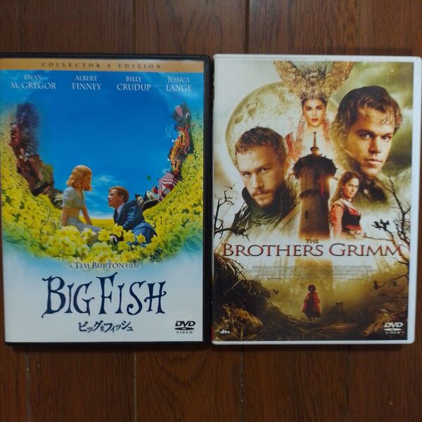 ビッグ・フィッシュ('03米)&ブラザーズ・グリム('05米) DVD