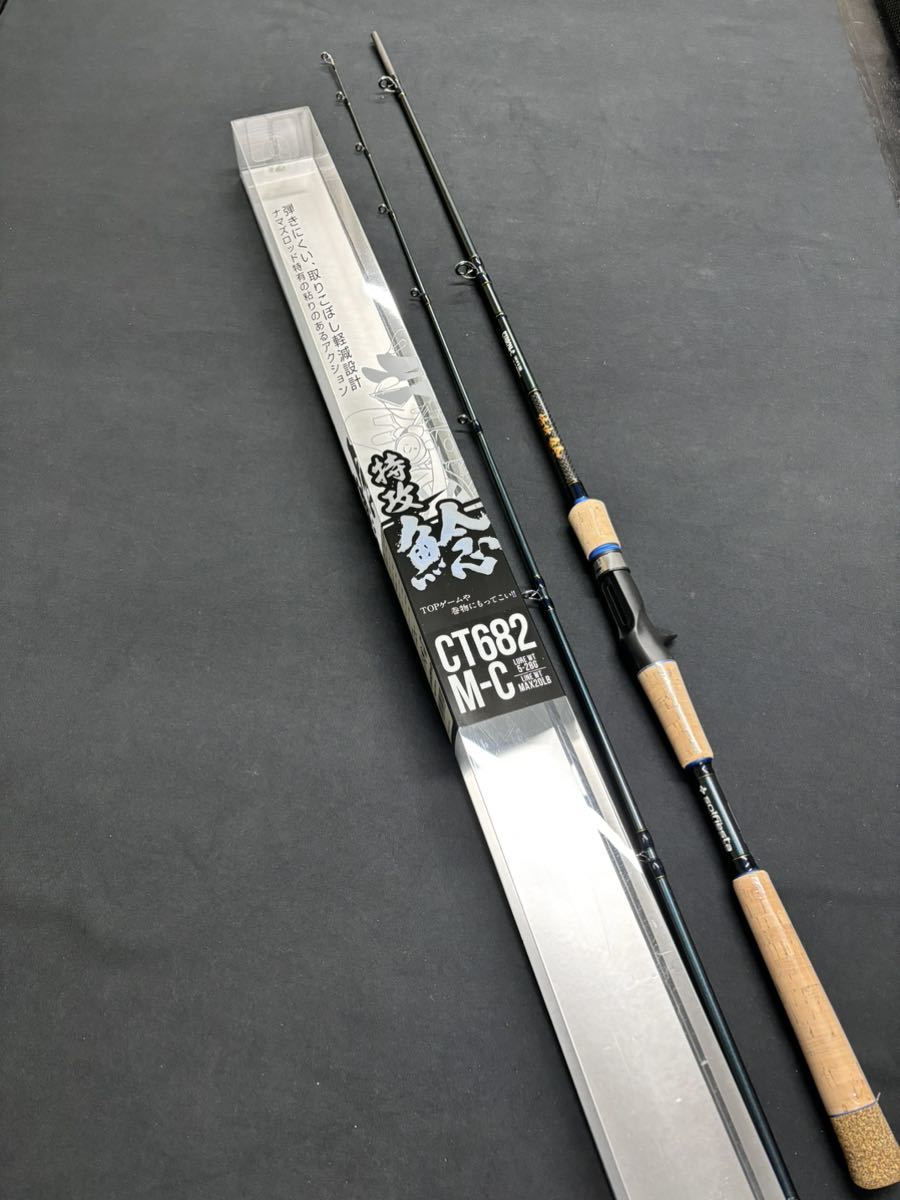 Yahoo!オークション -「パームスレラカムイ」(その他) (ルアー Yahoo!オークション -「パームスレラカムイ」(その他) (ルアー