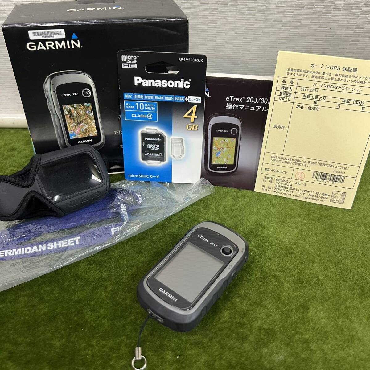 2025年最新】Yahoo!オークション -garmin etrex(ハンディGPS)の 2025年最新】Yahoo!オークション -garmin etrex(ハンディGPS)の
