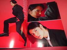 関ジャニ∞窪田正孝■H（エイチ）vol.117／2014.7★星野源菅田将暉井口裕香LiSA★東出昌大aiko三澤紗千香Silent Siren■尾崎世界観_画像1