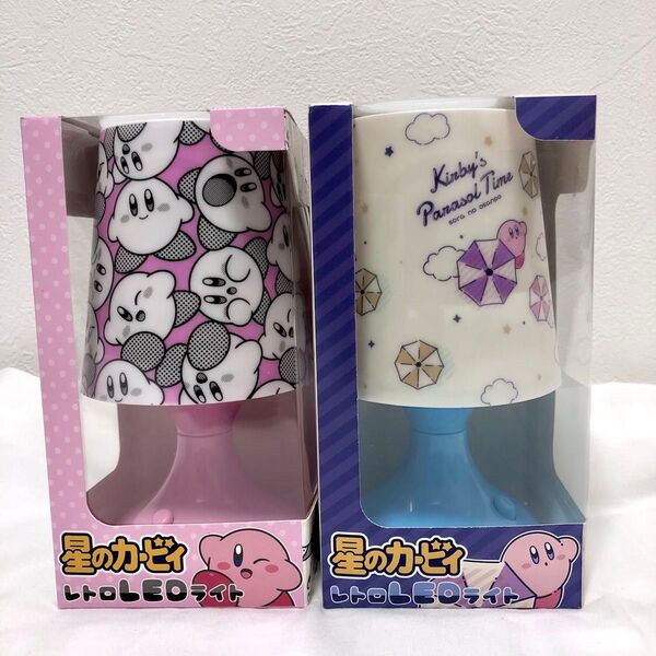 kirby 星のカービィ レトロLEDライト ランプ 照明 2個セット