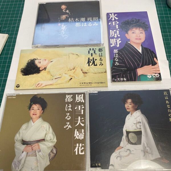 都はるみ シングル 風雪夫婦花 草枕 祭りが終わって日が暮れて 枯木灘残照 女坂 芙蓉坂