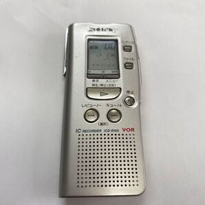 SONY ICレコーダー ボイスレコーダー ICD-R100