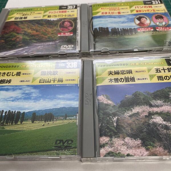 DVDカラオケ テイチク Station