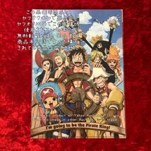 【ONE PIECE】ワンピース 麦わらストア 限定 クリアファイル ルフィ ゾロ ナミ サンジ チョッパー ロビン フランキー ブルック 麦わら一味_画像1