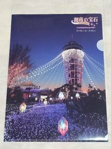 江の島　江NO-Fes　江のフェス　クリアファイル　湘南の宝石　新品　未使用　非売品　イベント限定品　希少品　入手困難　(管理-YF-2019VF)