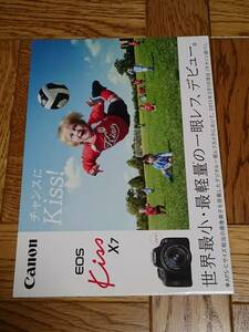  Canon Canon camera EOS X7 catalog [2013 year 4 month ] new goods [ control -YF-201304-CA]