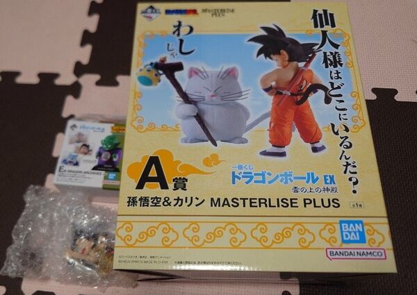 一番くじ ドラゴンボール EX 雲の上の神殿 A賞 E賞 孫悟空&カリン MASTERLISE PLUS