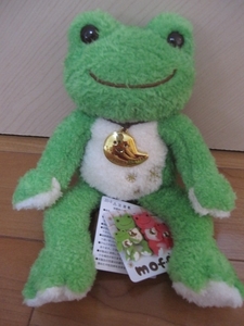  new goods * tag attaching #.... pickle MOFF pickle bean doll soft toy # green 