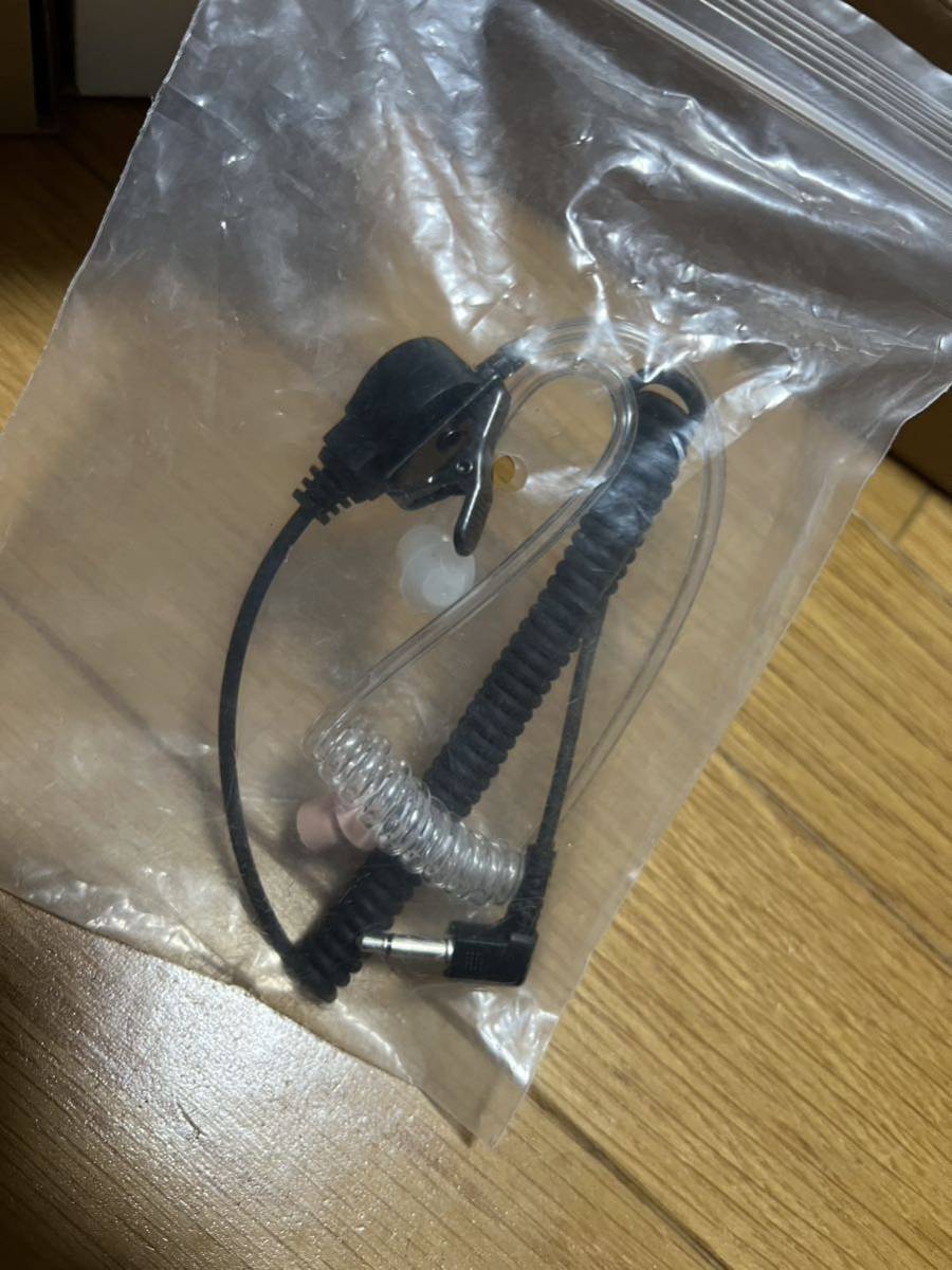 m64901855862_1.jpg?1725171700