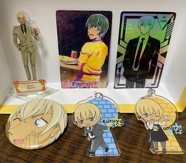 【500円オフクーポン利用可能】名探偵コナン 安室透 6点セット