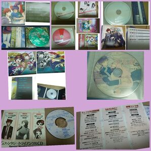 CD6枚セット 土岐隼一 Gファンタジー QUARTET NIGHT うたプリ
