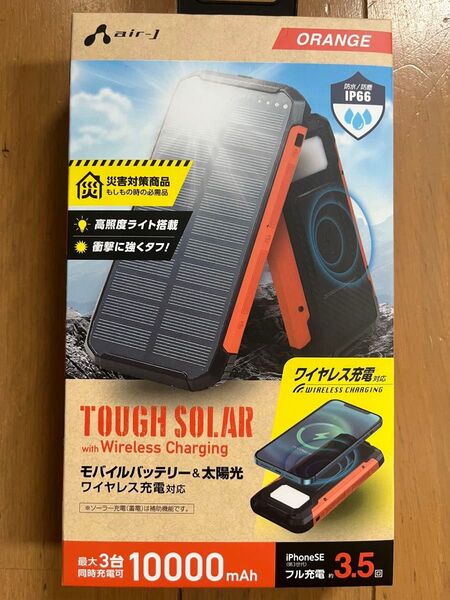 新品エアージェイ ポータブルモバイル ソーラーバッテリー10000mAh LEDライト付き MB-WS10000A. OR
