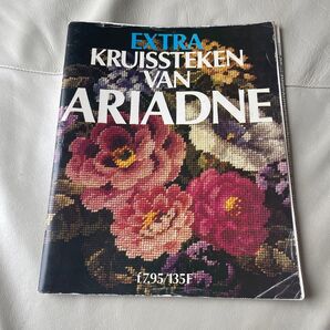 EXTRA KRUISSTEKEN VAN ARIADNE クロスステッチ