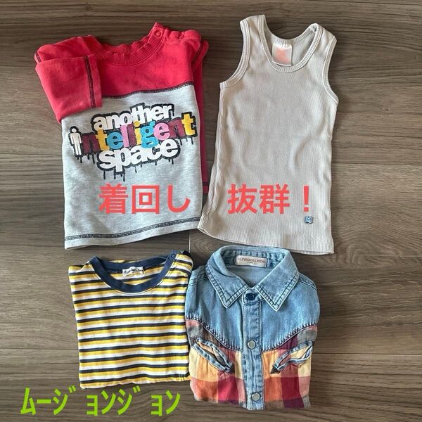 95cmまとめ売りオールシーズン使いやすい(スウェット、ロンT、ボタンシャツ、リブタンクトップ)