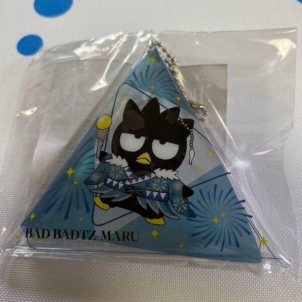 ばつ丸 クリアポーチ賞 happyくじ