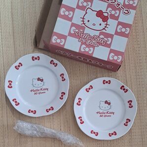 ★新品未使用★ ハローキティ 30周年記念 ペアケーキ皿&フォーク
