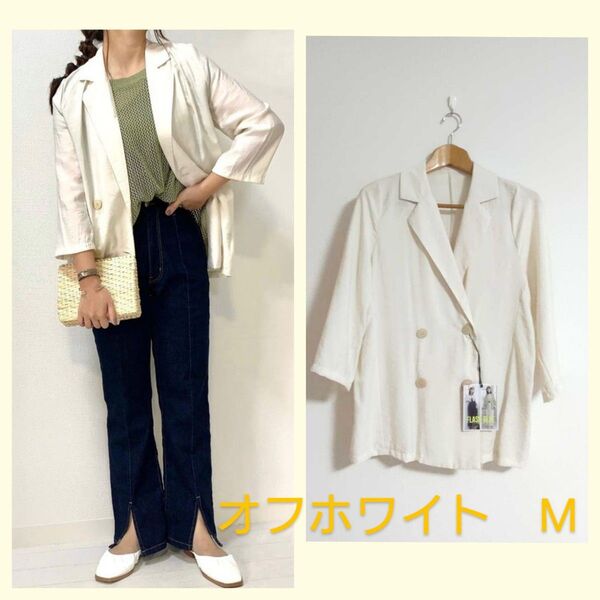 新品☆しまむら×近藤千尋☆ダブルジャケット七分袖♪オフホワイトM