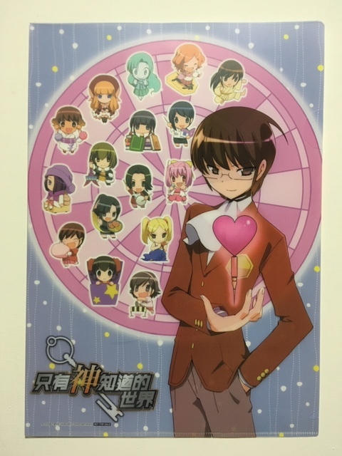 神のみぞ知るセカイ　　　販促非売品ポスター 2025年最新】Yahoo!オークション -神のみぞ知るセカイ ポスター