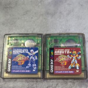メダロット3 クワガタ&カブトバージョン 2本セット ソフトのみ GBC