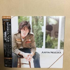 送料無料 ジャスティン・ノヅカ「HOLLY」 2枚組 CD+DVD 国内盤