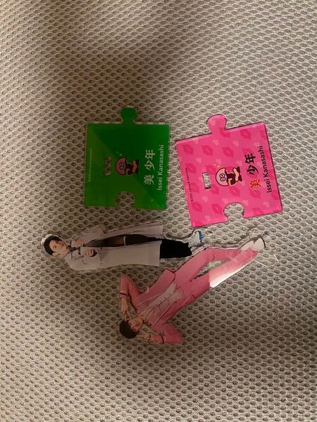 美少年 金指一世 アクリルスタンド