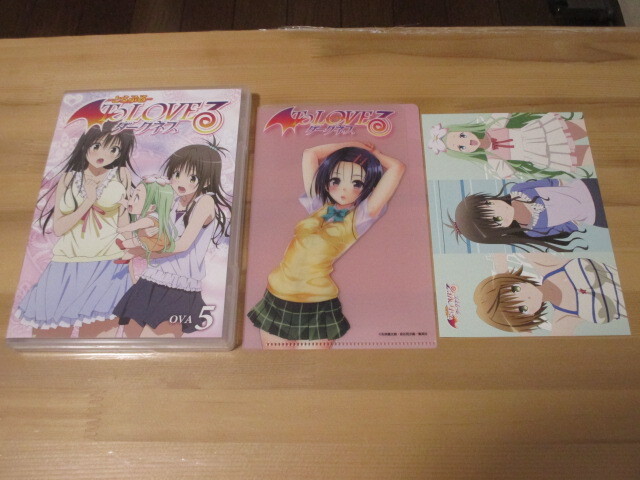 Yahoo!オークション -「toloveる ダークネス ova」(DVD) の落札 Yahoo!オークション -「toloveる ダークネス ova」(DVD) の落札