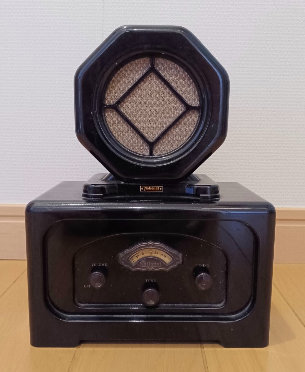 Yahoo!オークション -「r1」(ラジオ) (オーディオ機器)の落札 Yahoo!オークション -「r1」(ラジオ) (オーディオ機器)の落札