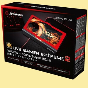 Live Gamer EXTREME 2 GC550 PLUS [4Kパススルー対応 ゲームキャプチャーボックス]n357