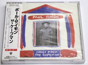 未開封 PAUL SIMON ポール・サイモン 【SONGS FROM THE CAPEMAN ザ・ケープマン】