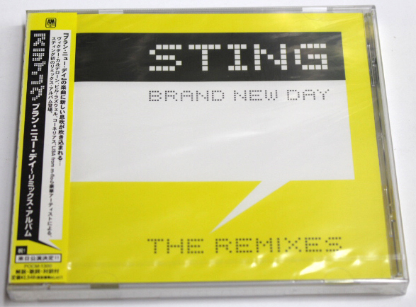 2025年最新】Yahoo!オークション -sting brand new dayの中古品