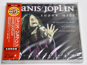 新品 JANIS JOPLIN ジャニス・ジョプリン 【super hits スーパー・ヒッツ】生産限定盤