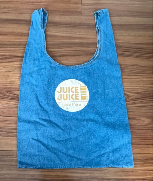 Juice=Juice グッズ デニムマルシェバック マイバッグ まとめ売り