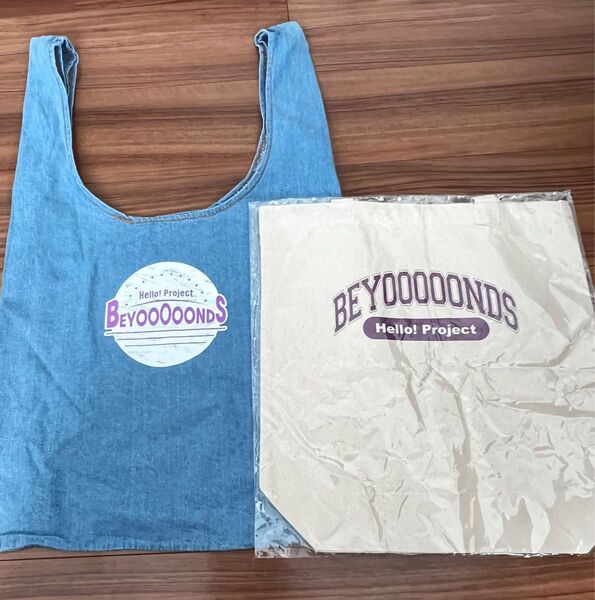BEYOOOOONDS グッズ デニムマルシェバック マイバッグ まとめ売り