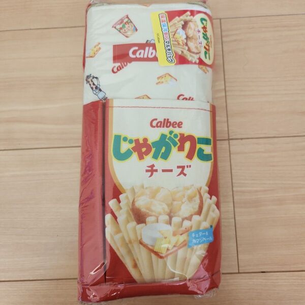 じゃがりこ チーズ 保温保冷BIGバック プライズ