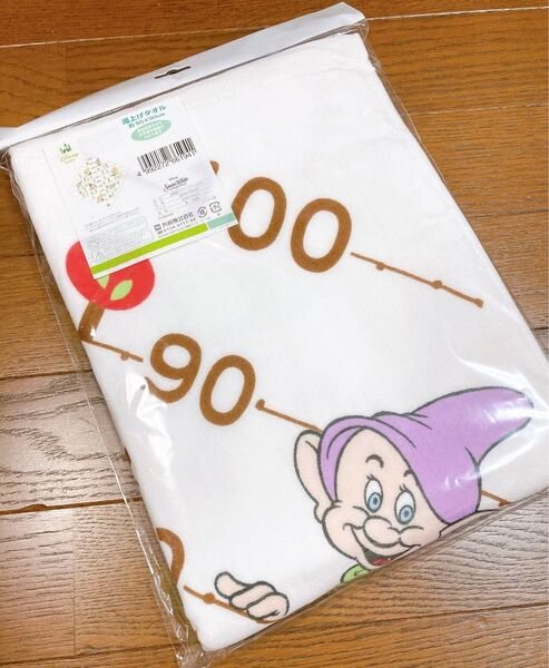 ディズニー白雪姫「ドワーフフォレスト」湯上げタオル バスタオル ベビータオル