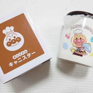 新品 未使用 アンパンマン キャニスター アンパンマンクラブ すかいらーく ガスト 非売品