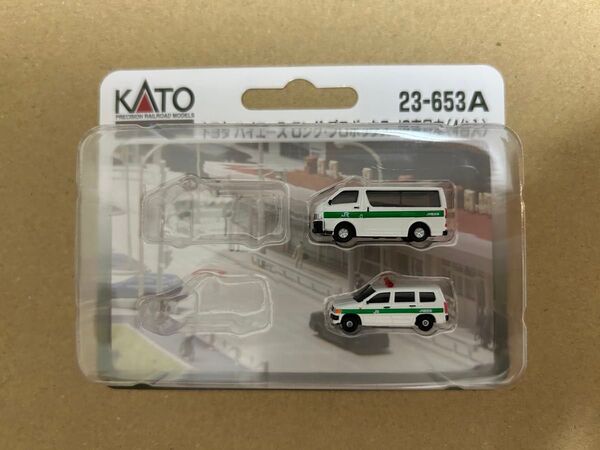 KATO激安希少新品バラシ販売トヨタハイエース+プロボックスJR東日本2台セット
