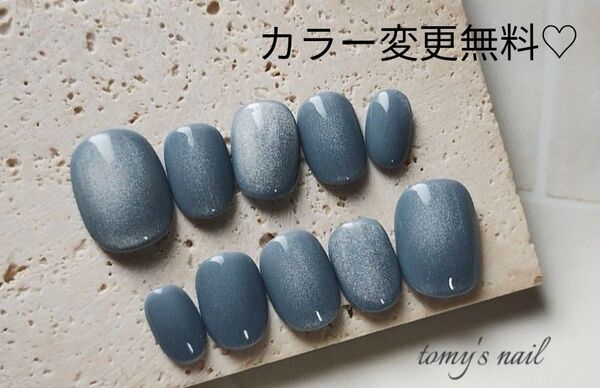 No.155/ネイルチップ ワンカラー シンプル オフィス