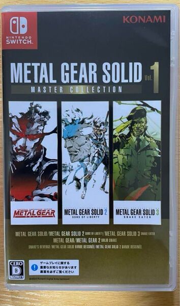 値下げ!早い者勝ち!メタルギアソリッド マスターコレクションvol.1 METAL GEAR SOLID Master