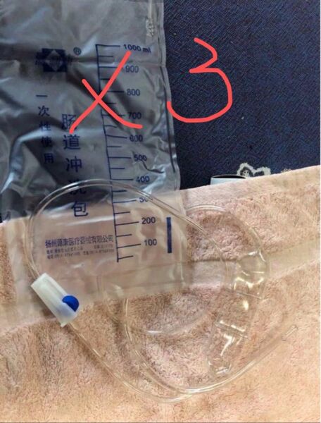 エネマ 使い捨て多機能3セット